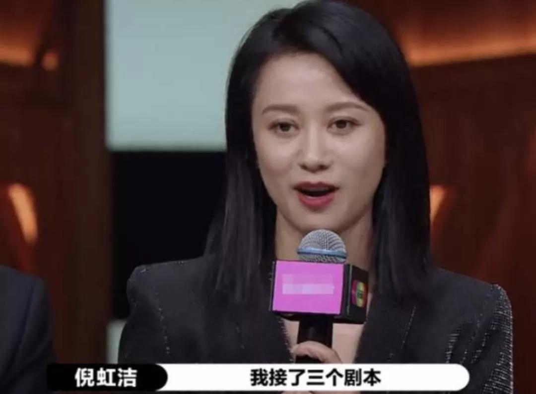 倪虹洁人到中年,42岁倪虹洁美丽依旧