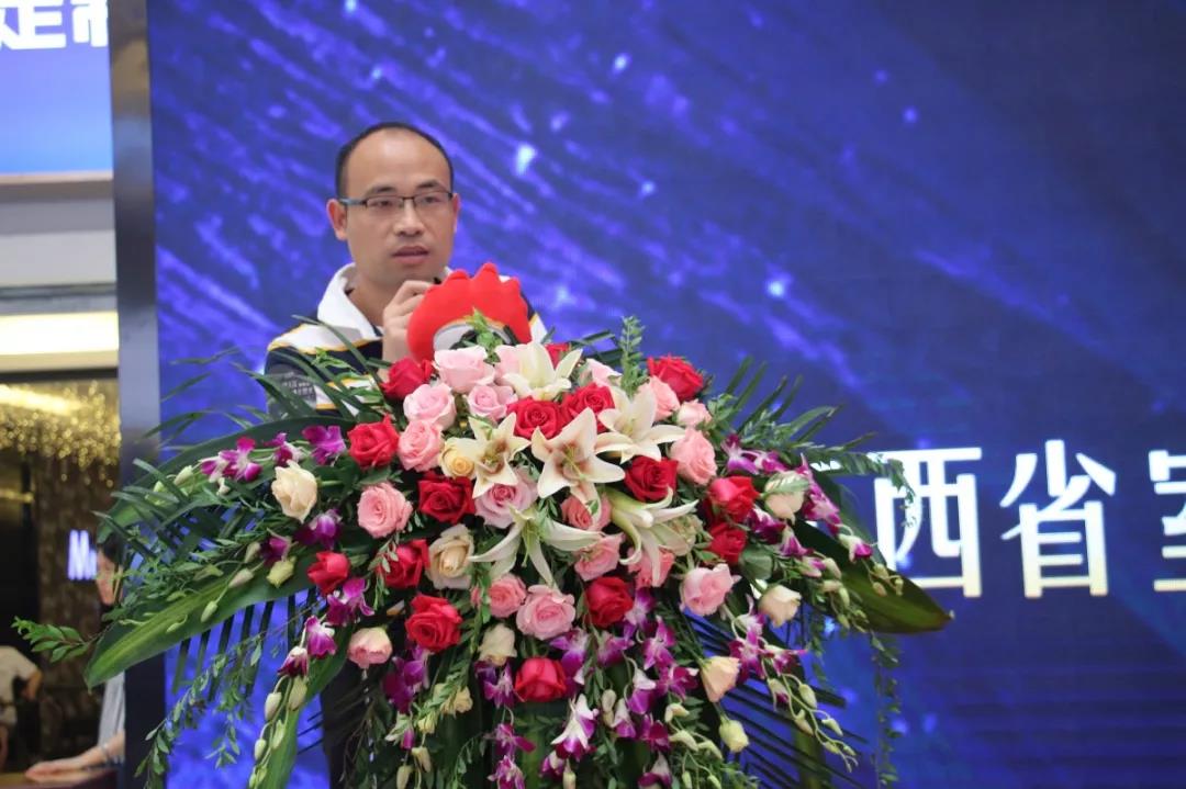 新浪家居品质家装大赛开工仪式,2020新浪家居品质家装大赛武汉