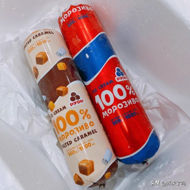 这个夏天不可错过的雪糕,这个夏天有莫吉托也有草莓冰淇淋