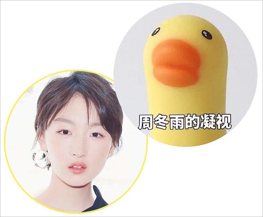 微信日本line表情,line表情包怎么赚钱