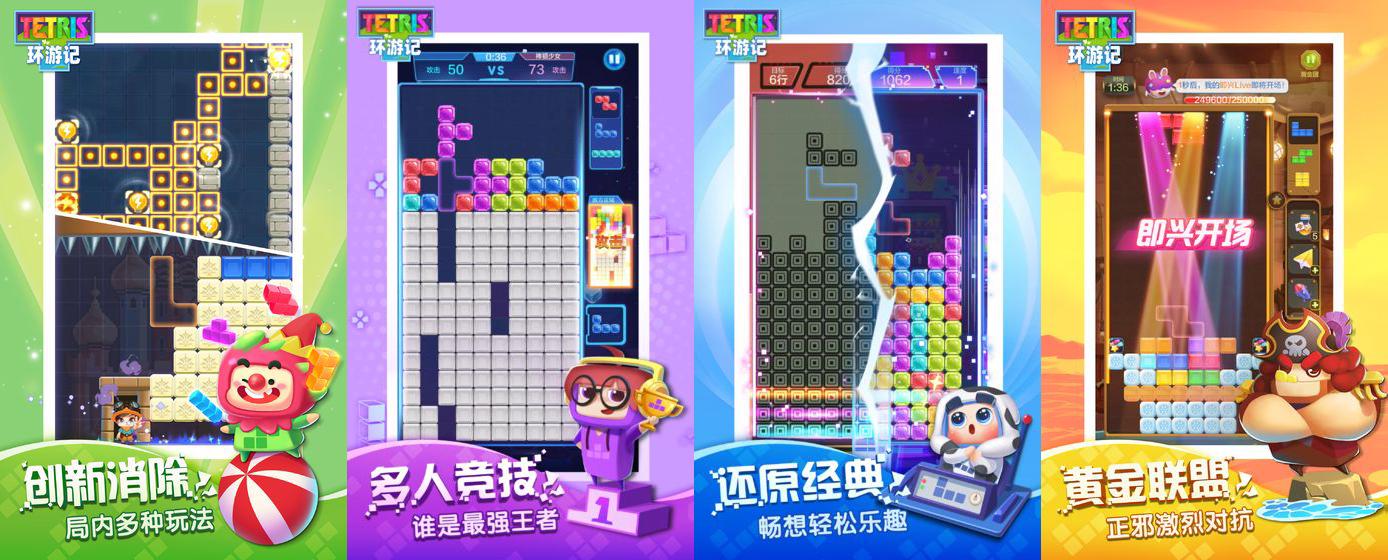 六月玩什么,六月值得期待的手游