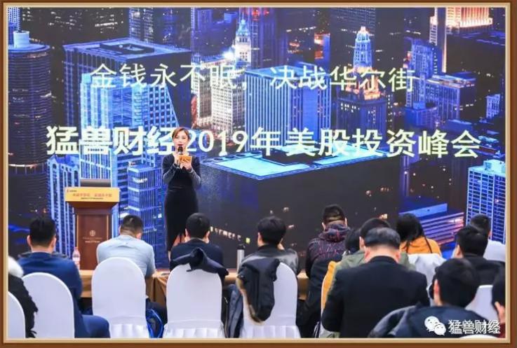 思科未来目标,思科公司的现状