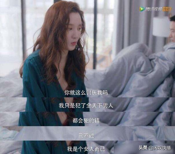 安家房似锦和潘贵雨是什么关系,安家潘贵雨跟房似锦闹翻