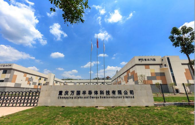 重庆半导体公司有那些呢？能否解决芯片问题呢？