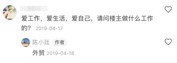 31岁香奈儿价格,31岁的香奈儿