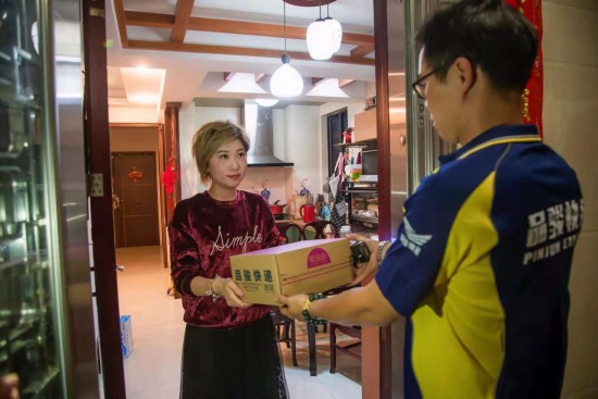 快递暂行条例已施行感受到变化,快递行业条例