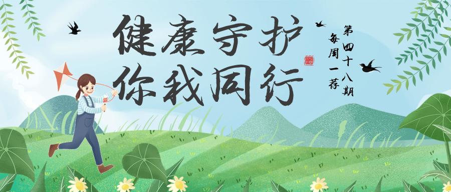 护士之约如何发起活动,护士之约官网