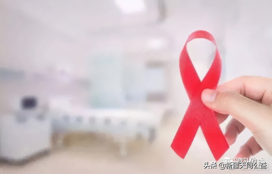 少年染艾滋病,13岁少年染上艾滋病