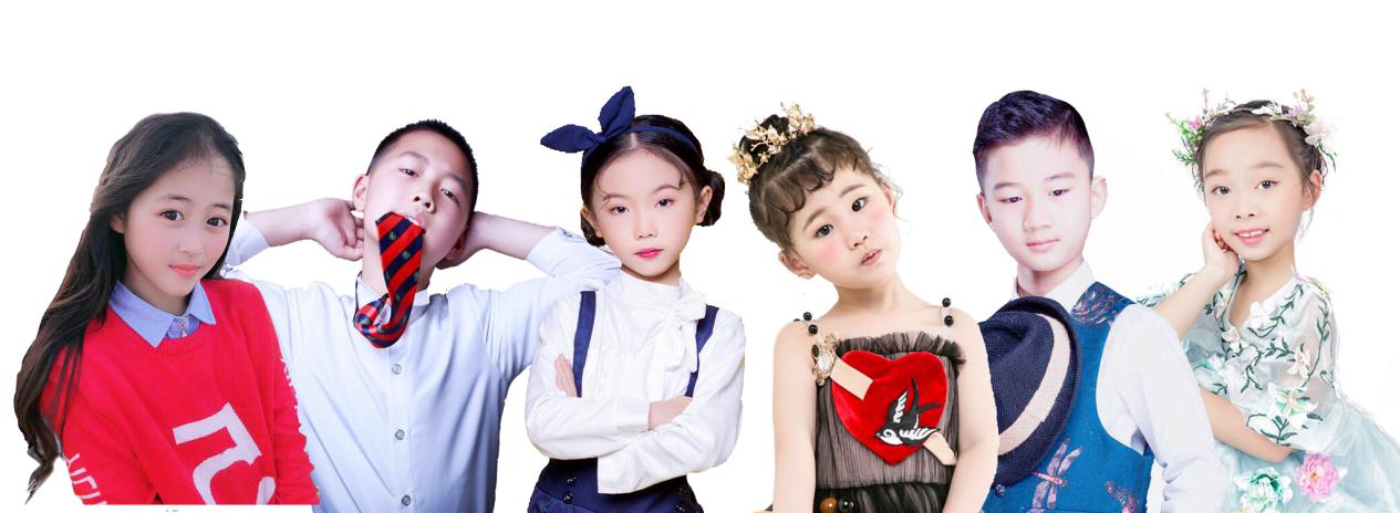 环球儿童盛典2020年8月15日,环球儿童盛典总决赛