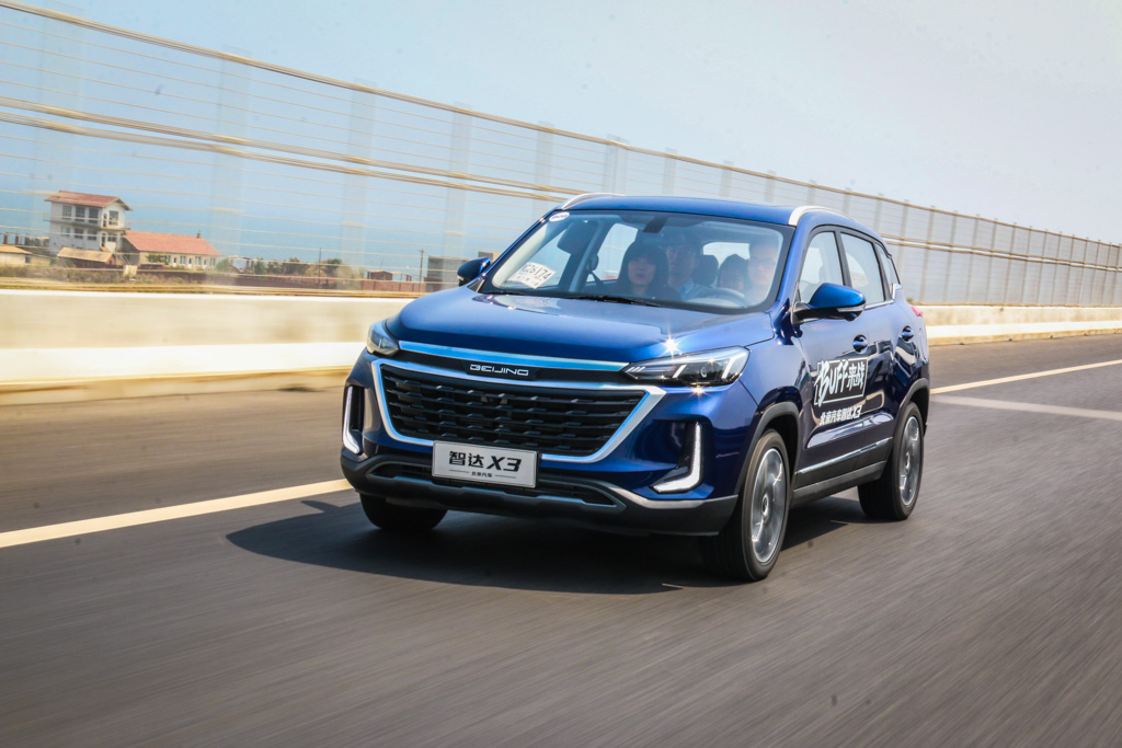 实力or颜值试北京汽车智达x3,21款智达x3自动挡荣耀版试驾