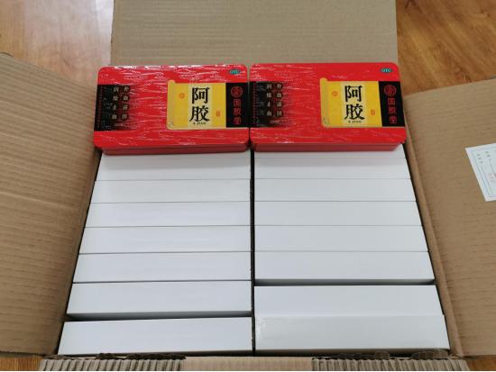 山东东阿国胶堂阿胶药业促销,山东东阿国胶堂阿胶药业