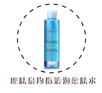 适合敏感肌的爽肤水真实测评,什么牌子的爽肤水适合敏感肌