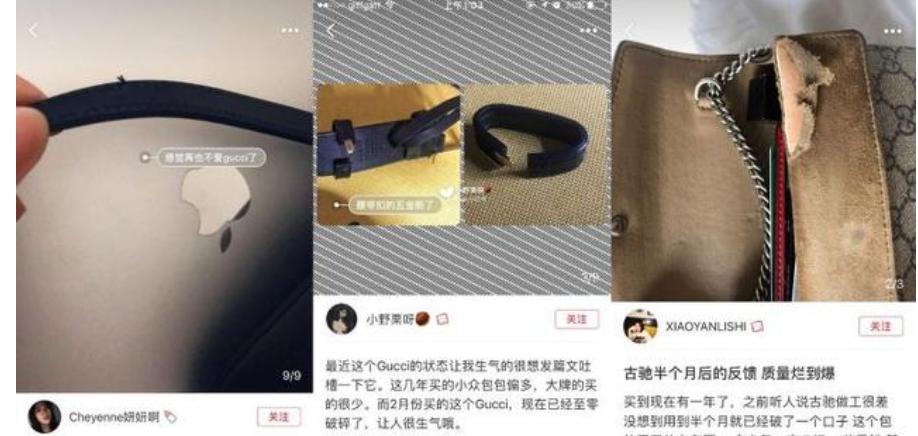 cl大牌鞋子吐槽,7000多的品牌鞋子