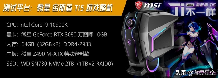 生化变种评测,生化变种人游戏