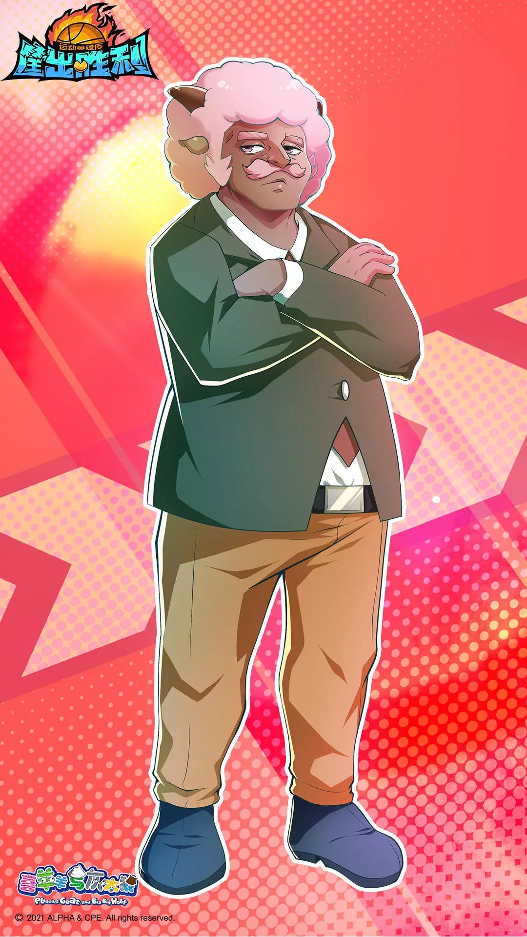 喜羊羊与灰太狼狼队拟人图,喜羊羊与灰太狼官方红太狼拟人图