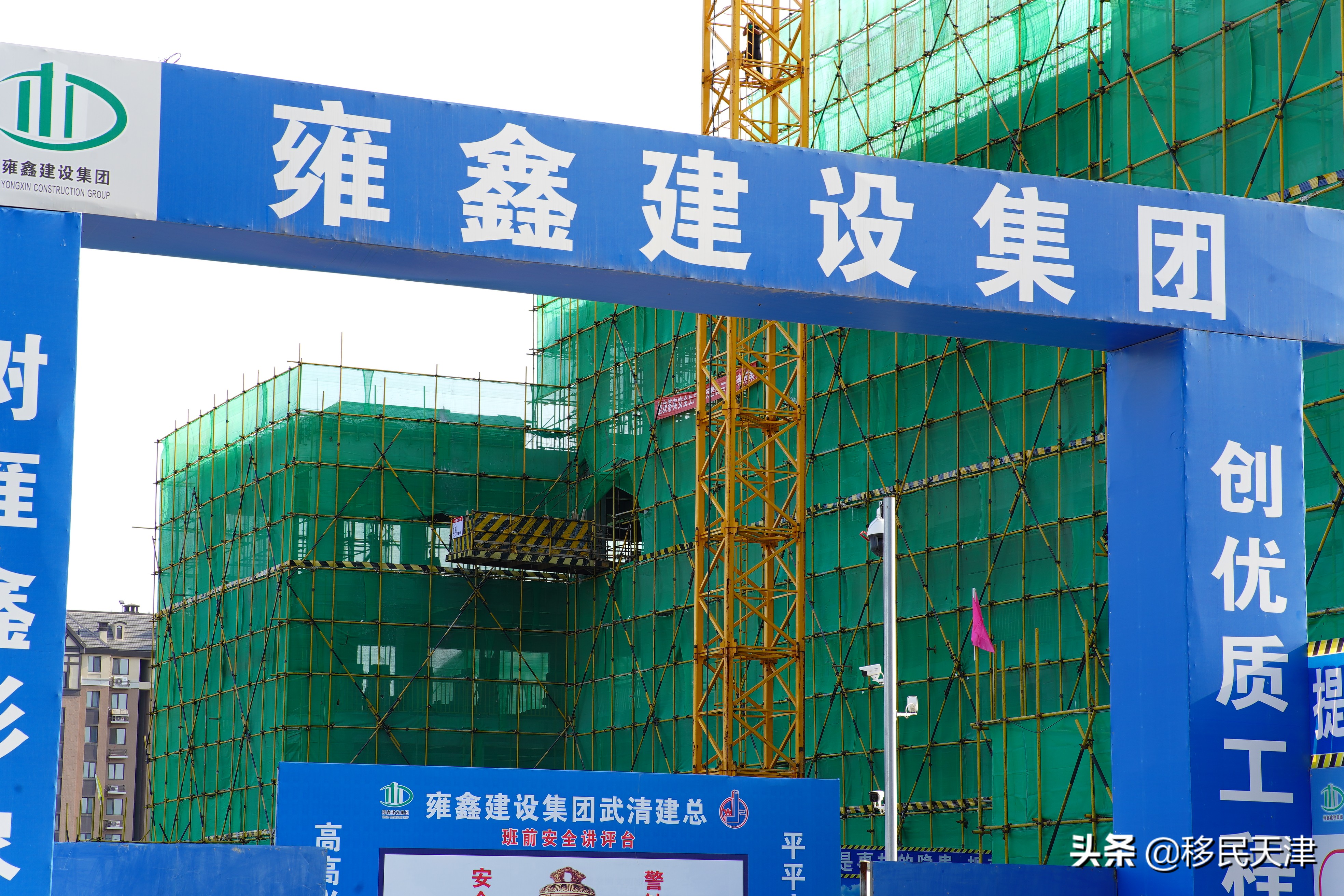 天津武清区最新买房政策,武清南湖房价下跌最惨一览表