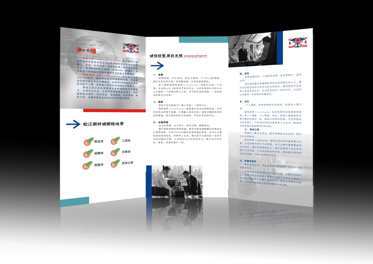 考研联系导师导师没回邮件怎么办,考研怎么收集导师信息