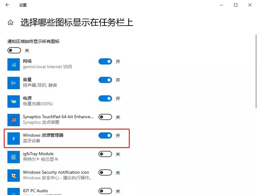 没有弹出u盘就关机然后u盘读不了,没弹出u盘拔出来东西会没吗