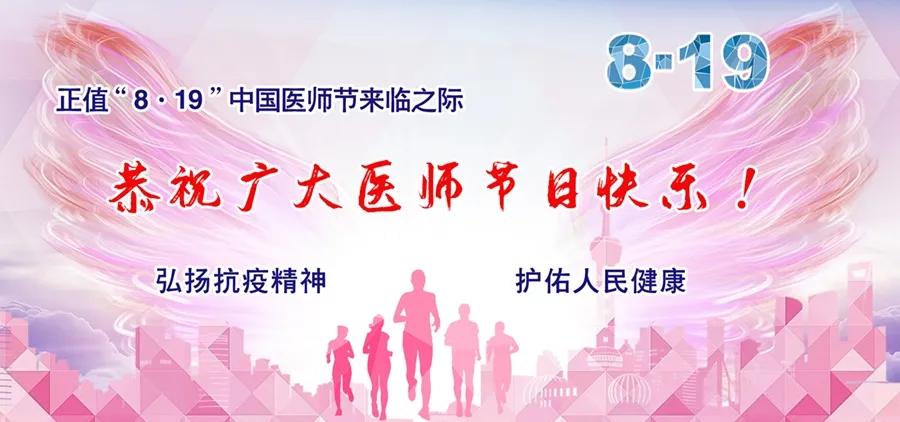 关于宫颈疾病的科普节目,宫颈筛查的注意事项科普视频