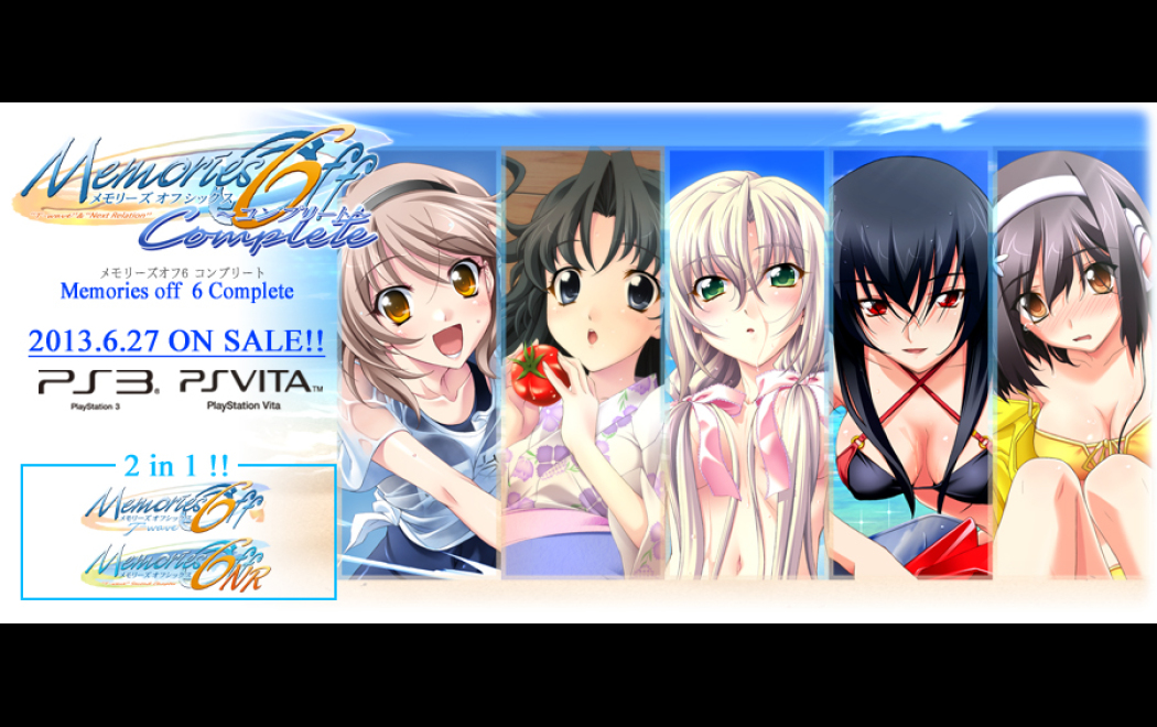 二次元系列游戏推荐,秋之回忆6完全版