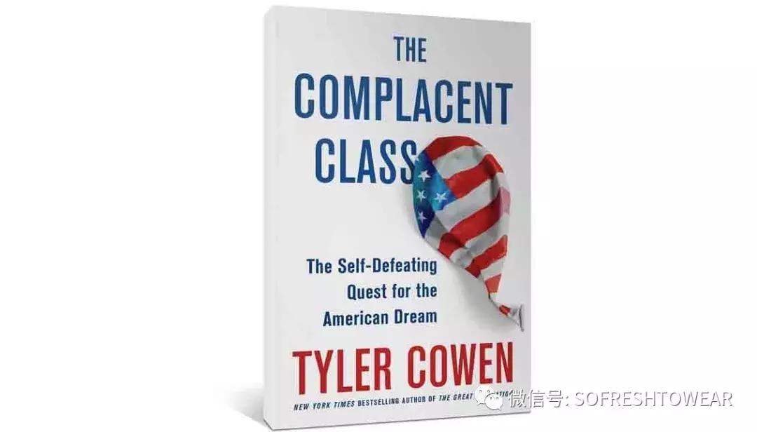 穿优衣库的人审美,优衣库怎么穿才能更时尚