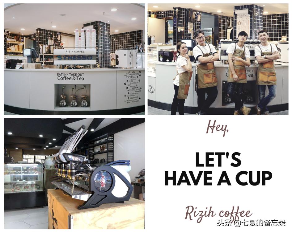 没想到离海洋最远的乌鲁木齐，也有执着每一杯品质的精品咖啡店