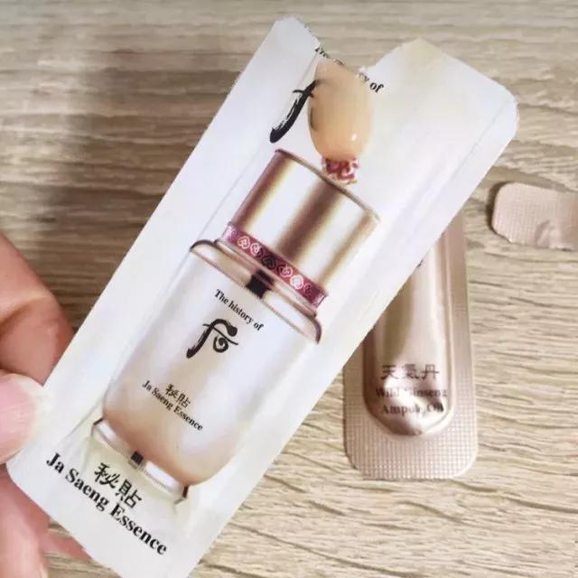 大牌美妆小样试用装怎么买便宜,韩妆小样推荐