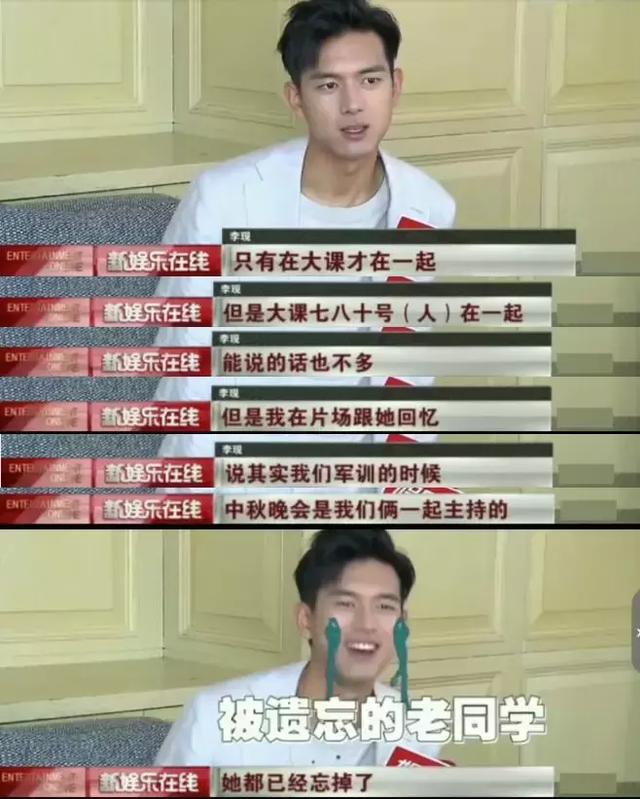 这是你们的“现男友”，请查收