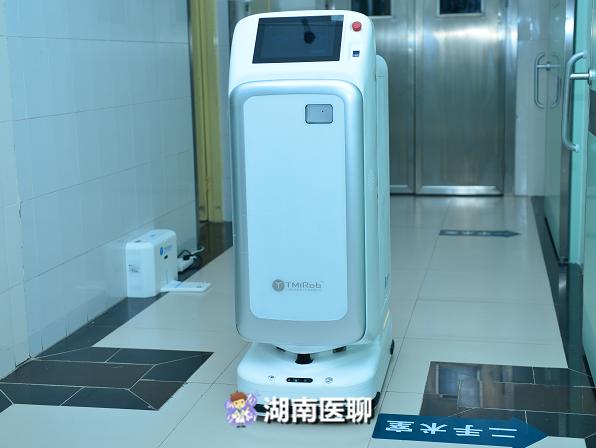 智能取货配送，解放医护人员双手！湖南首家医疗耗材SPD平台上线