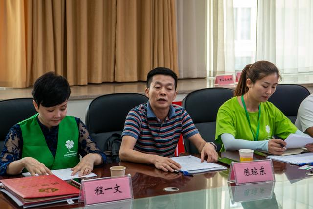 贫困帕金森医疗救助,贫困残疾人公益救助