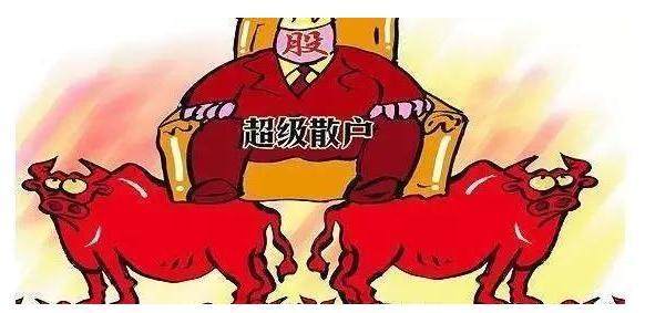 换手率选股的方法和技巧学信网,换手率选股法技巧