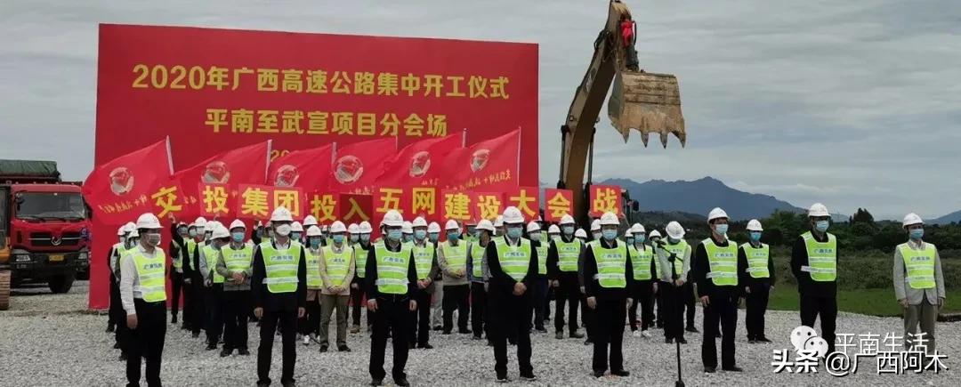 日新月异的家乡变化,家乡的面貌发生了日新月异的变化