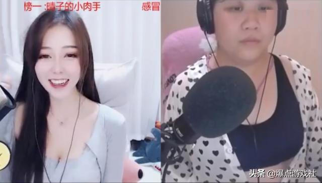 吃鸡陪玩最终怎么样了,吃鸡陪玩退了会怎样