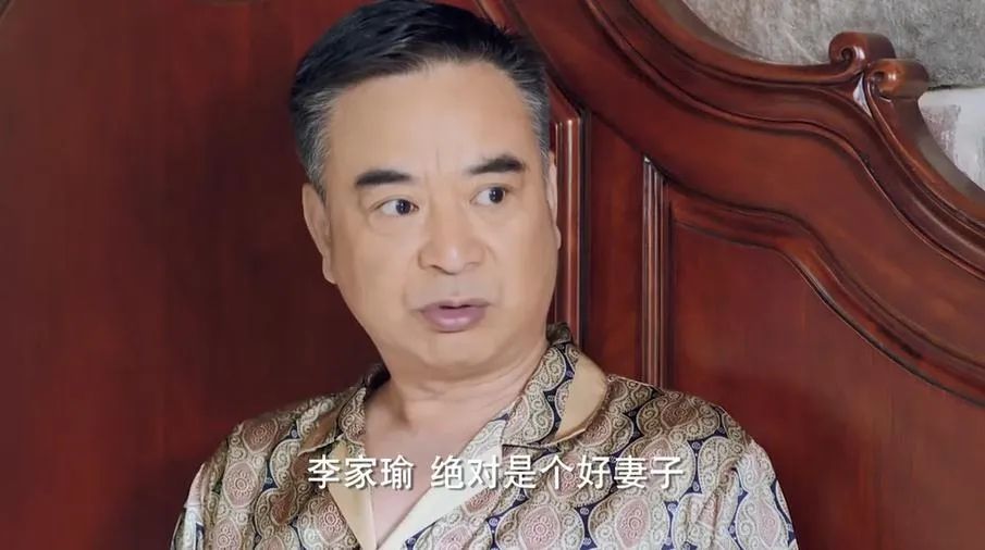 回家的诱惑升级版原版,回家的诱惑改编版