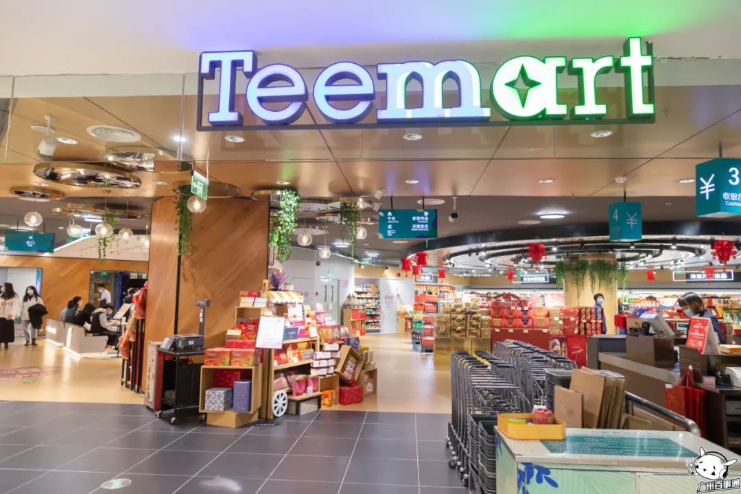 倒计时2天20店铺抄底折扣助力迎新,倒计时15天促销持续升温欲购从速