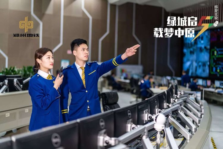 河南牧业经济学院,河南经济技术学院