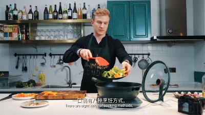 英国进口平底锅,英国皇家不粘锅