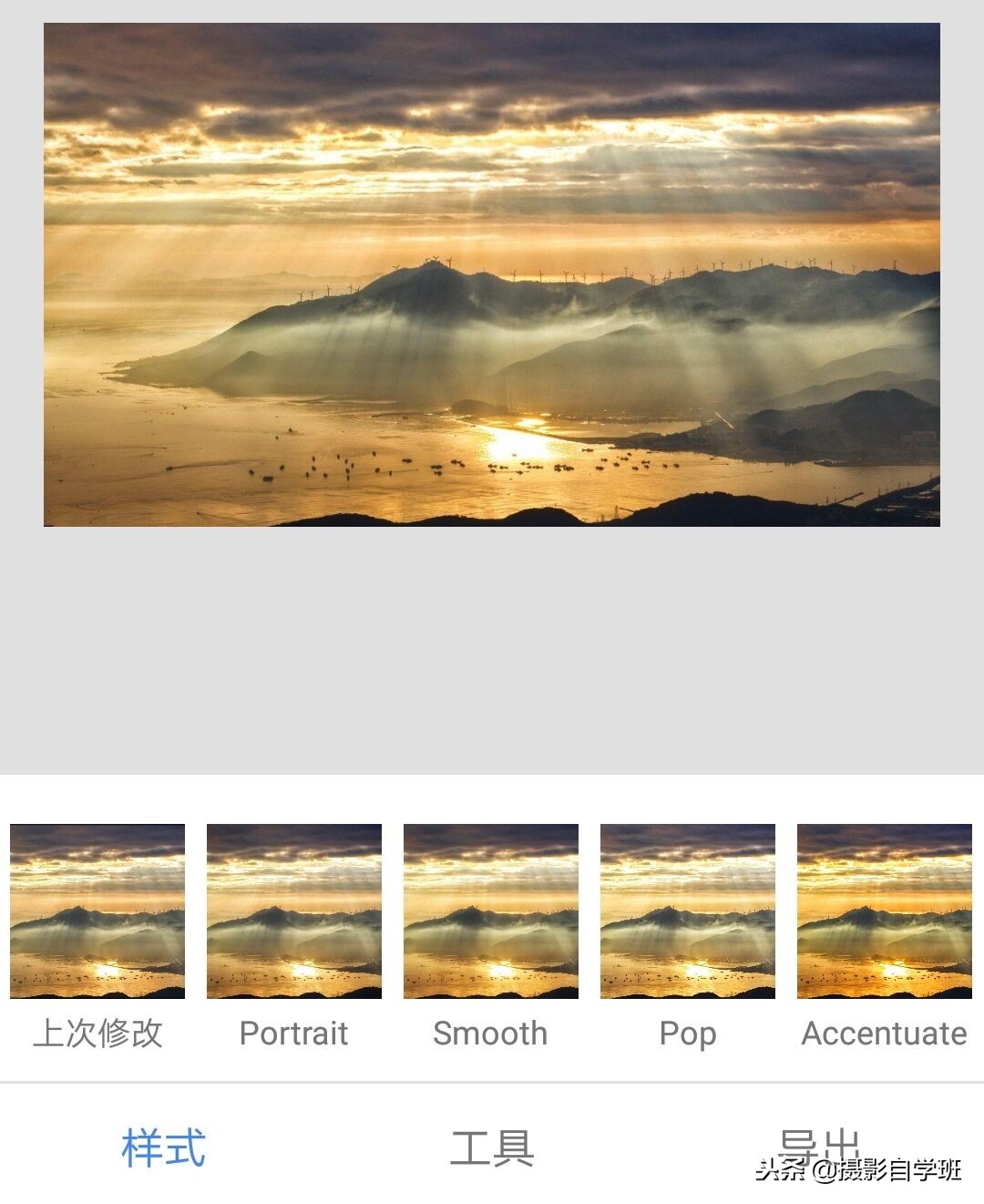 照片如何修成3d效果,怎样拍3d效果的照片