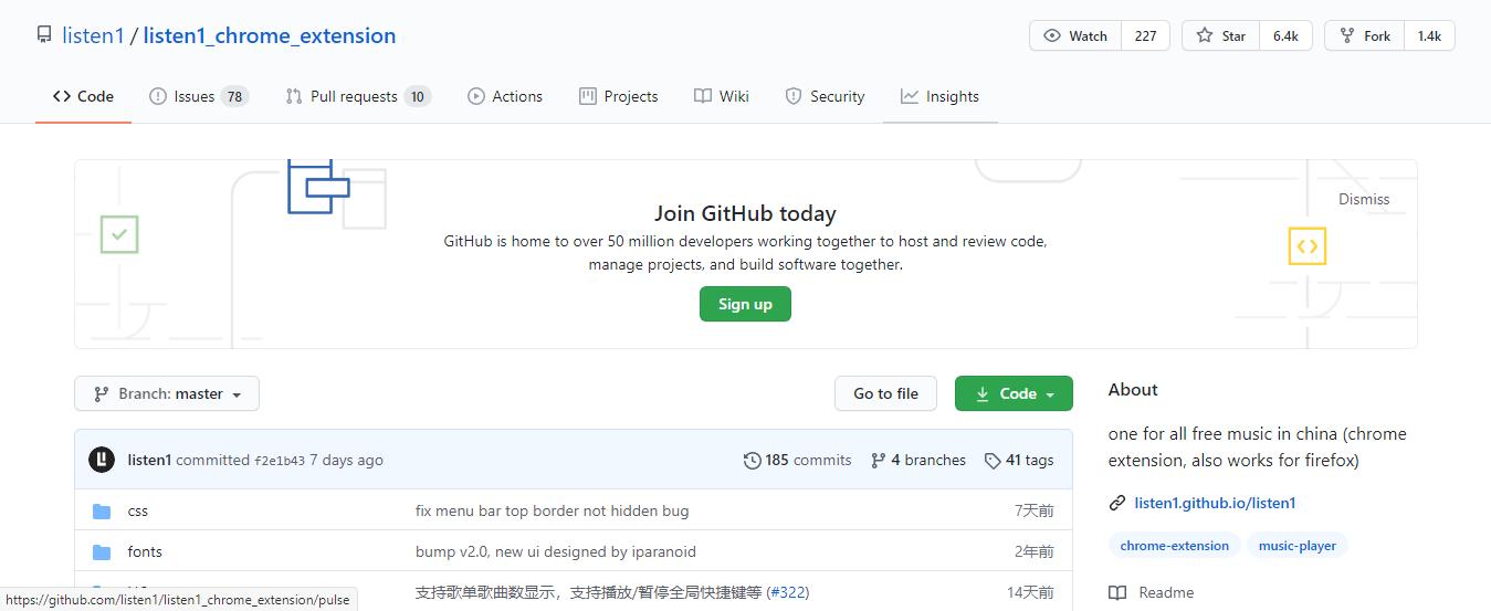 listen1能下载音乐吗,类似listen1音乐软件