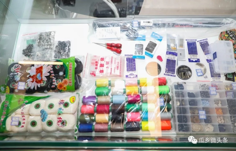 便捷高效打通服务群众最后一公里,彻底打通服务群众工作最后一公里