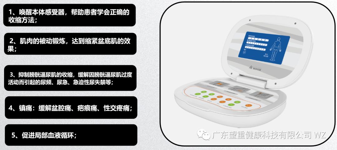 盆骨胀痛是什么原因,来大姨妈盆骨两侧酸胀