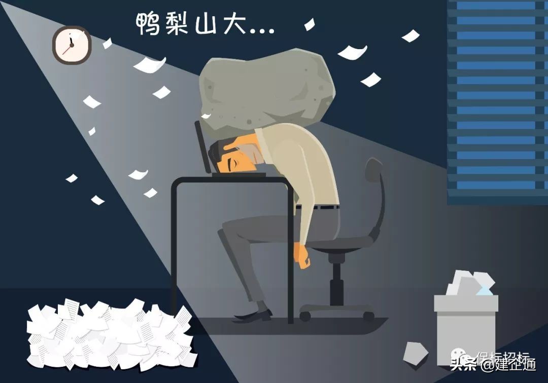 投标过程中应避免的废标条款,投标不会废标的方法有哪些