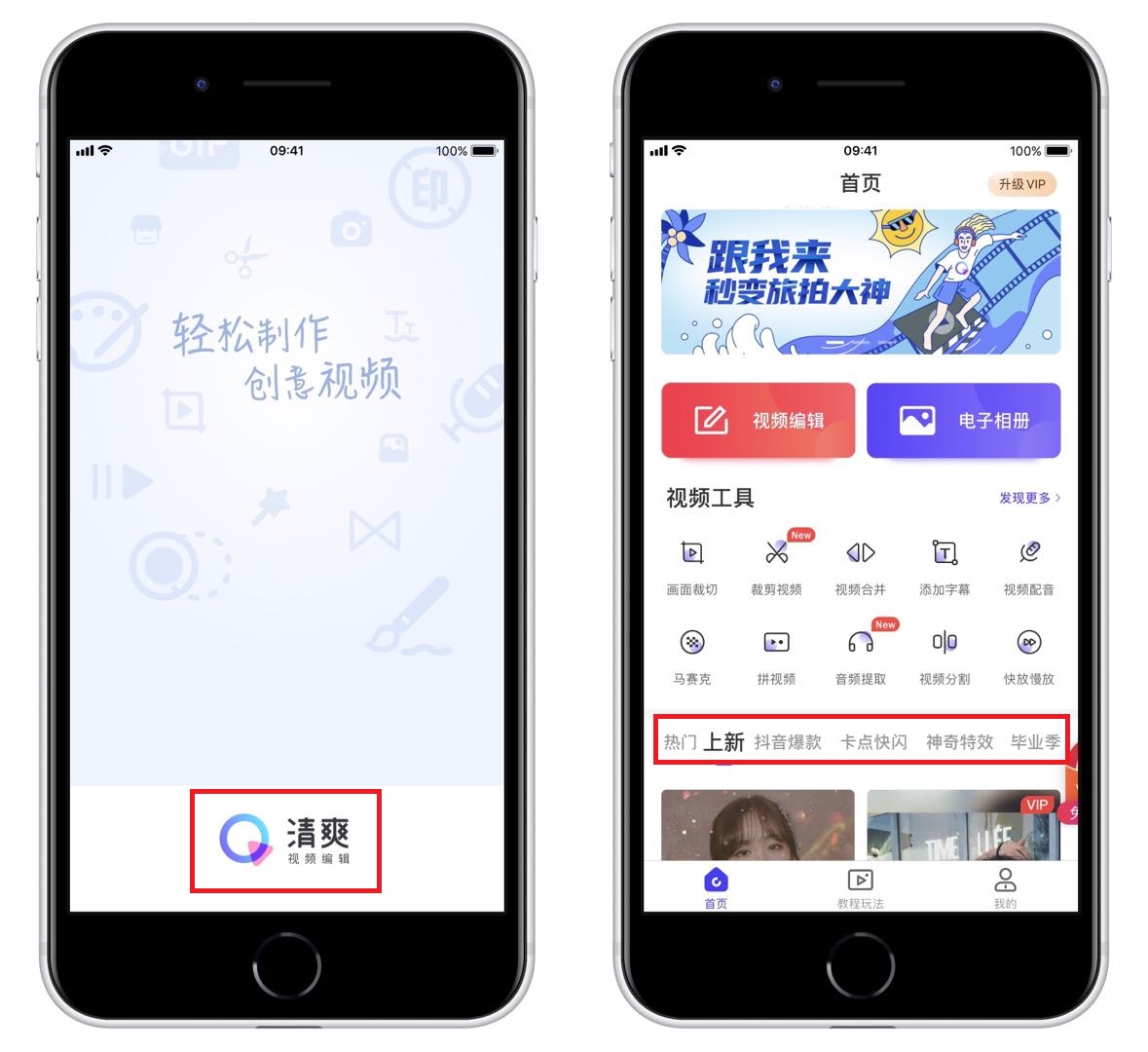 手机拍照打开hdr效果对比,如何使用手机hdr拍摄照片