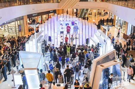 黄轩代言的户外品牌是什么,columbia黄轩同款