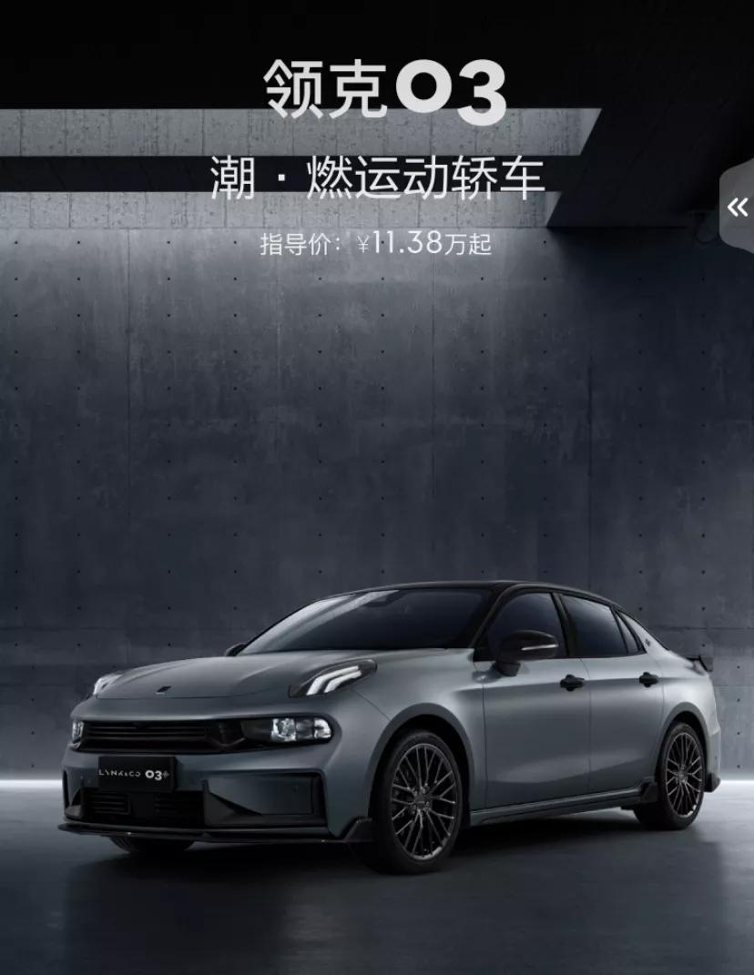 张家口没买车的有福利啦！又一波惠民活动启动！