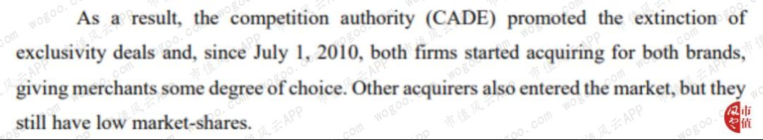 Stone：阿里、巴菲特、淡马锡参演的巴西版三国演义|海外风云