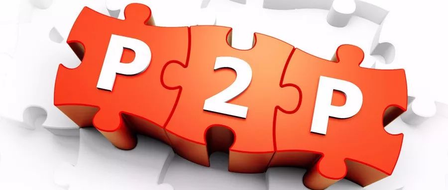 p2p还可以运营吗,现在p2p还在运营吗