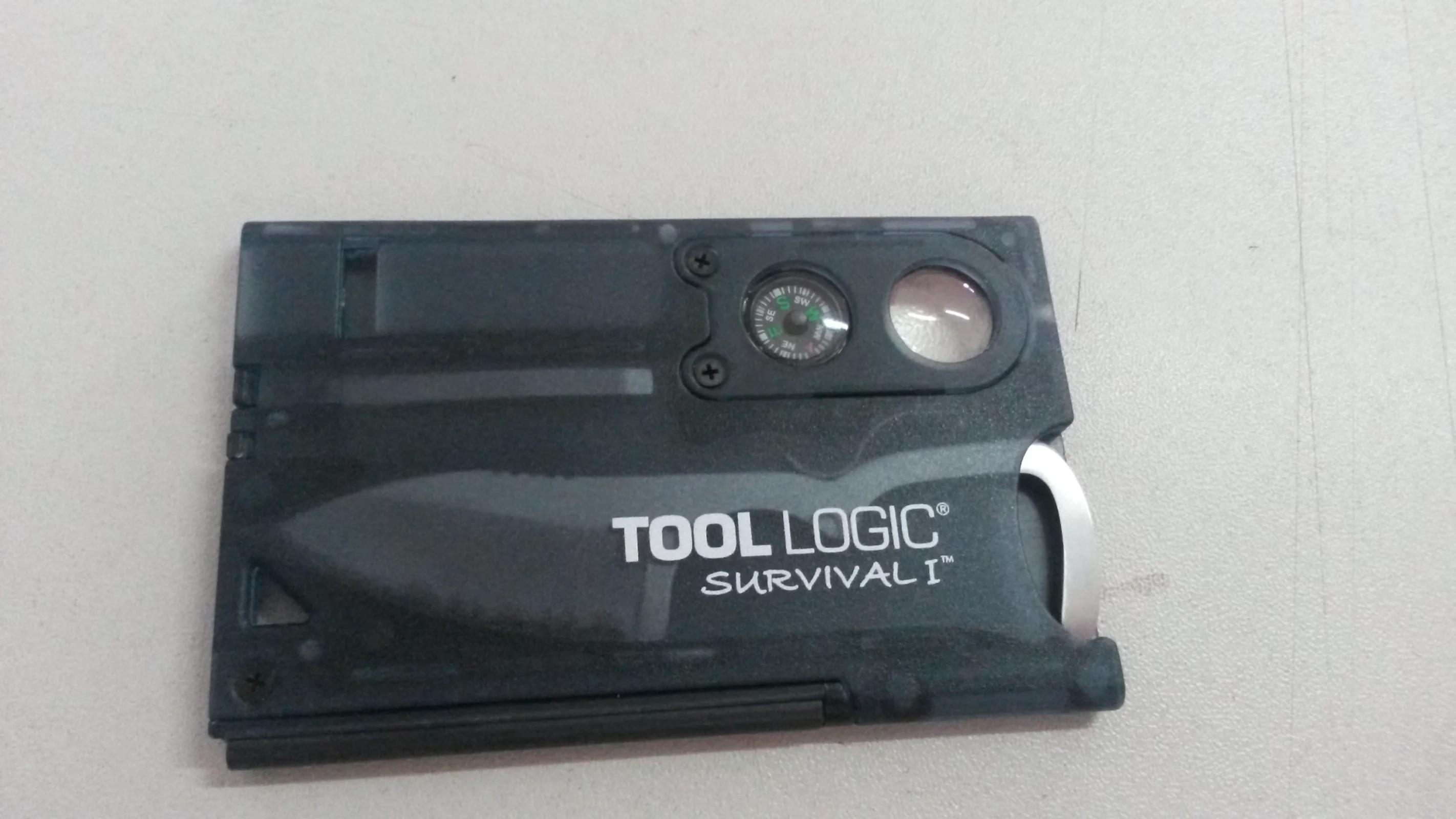 带上UL从狼塔C回家