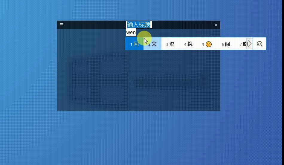 桌面美化极简桌面,只需三步就能美化桌面