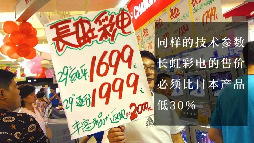 吴晓波beyond,吴晓波有多少失败可以重来